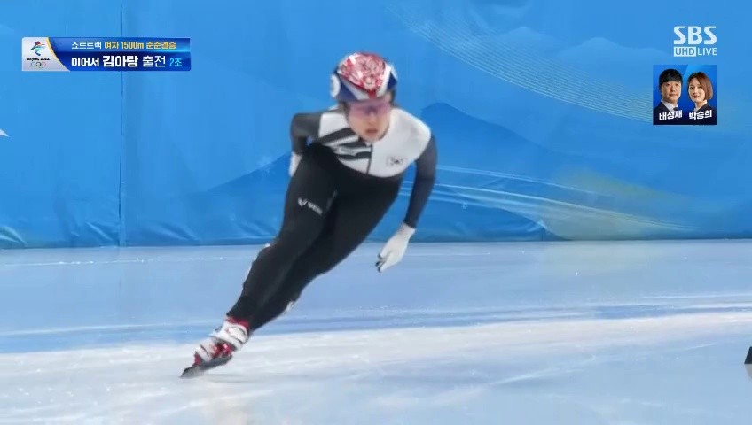 Choi Minjeong complains about the time record for the short track speed skating.