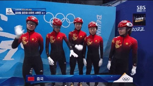 Problems with the Chinese short track relay.