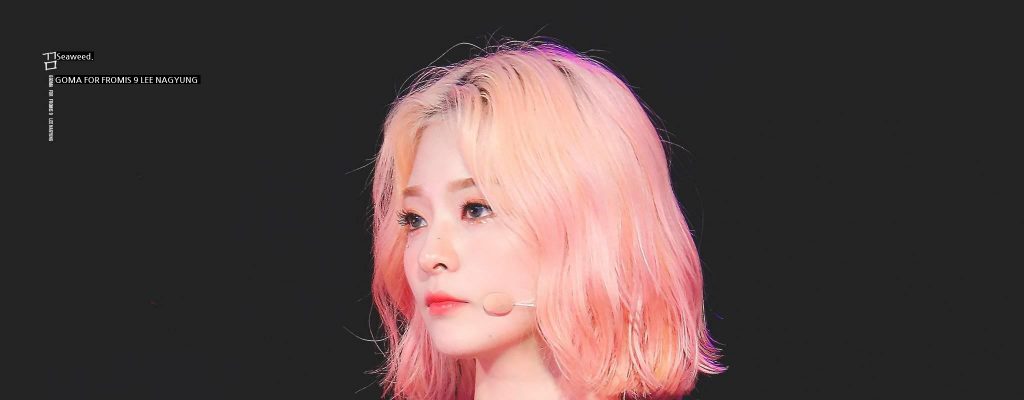 Pink bobbed hair Nagyung.