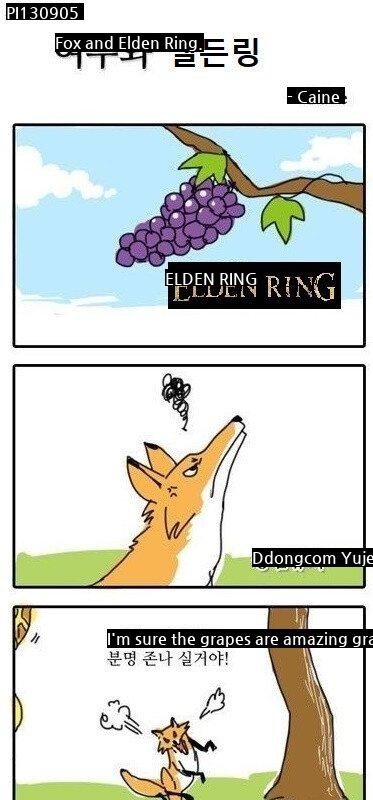Elden Ring's new grape cartoon.