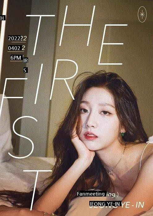 LOVELYZ Jeong Ye-In will have her first solo fan meeting on April 2nd.