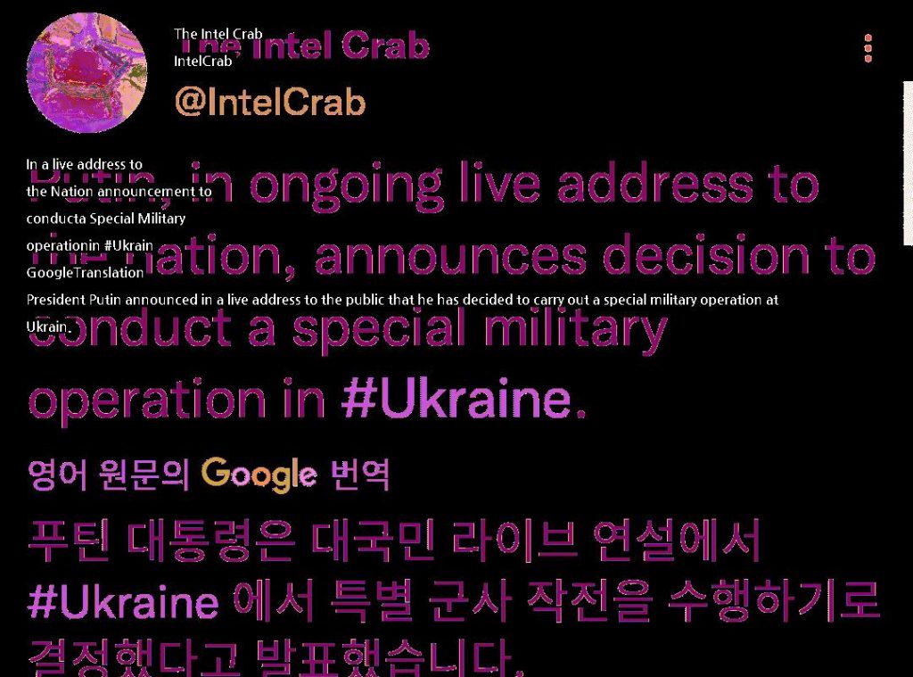 Breaking News: Putin Announces Ukraine Military Operations