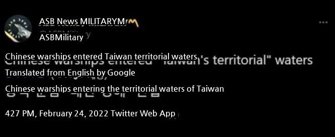 Augmented warships enter Taiwan's territorial waters.