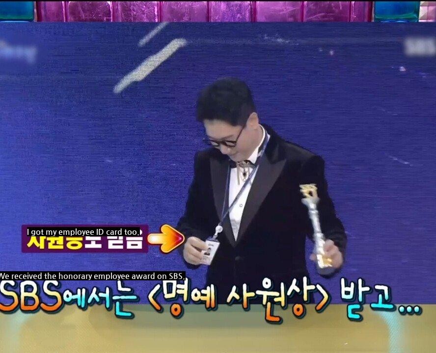 JI SEOK JIN mentioned the honorary employee award.