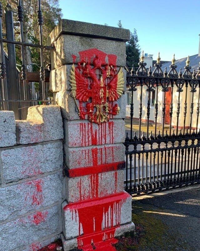 Someone plastered red paint on the Russian Embassy building in Ireland, Reddit Perm.