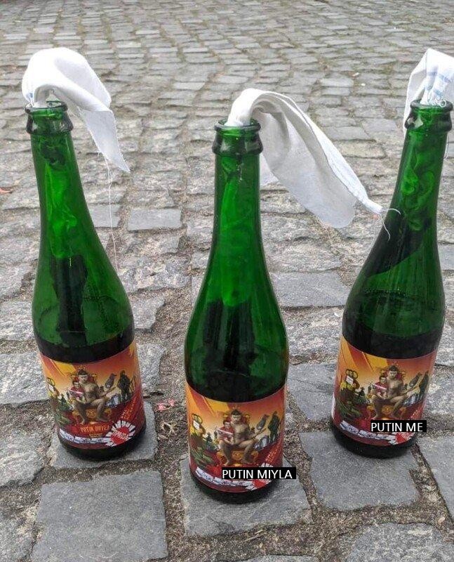 Ukrainian beer company Putin's welcome liquor manufacturing begins.