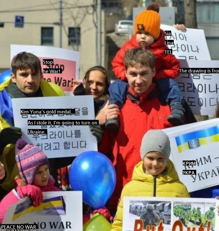 Ukrainian who learned how to appeal to Korea.jpg.