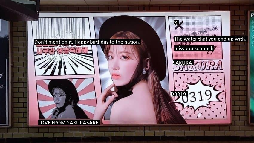 IZ*ONE's Miyawaki Sakura's birthday billboard