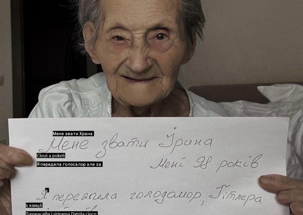 Ukra 98-year-old grandmother who sent a letter to Putin.jpg