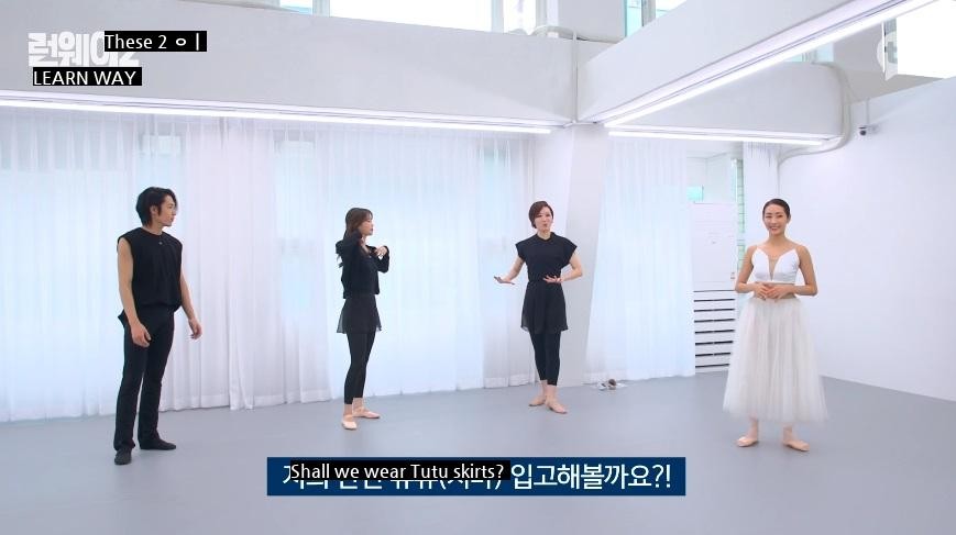 Lovelyz's Mi-Joo was so embarrassed to wear a ballet skirt.