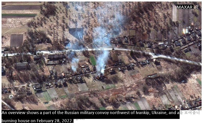 Breaking news: Ukraine Russia 64km armored attack begins.