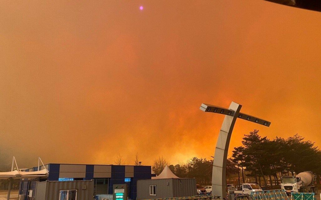 Update on the forest fire in Uljin. JPG.