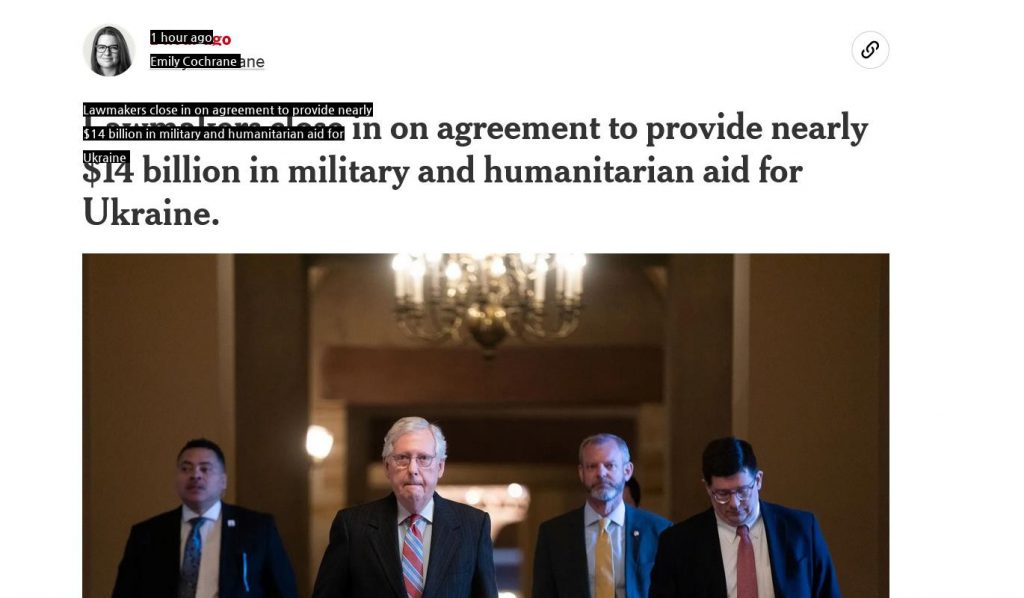 US $10 billion aid to Ukraine is false.