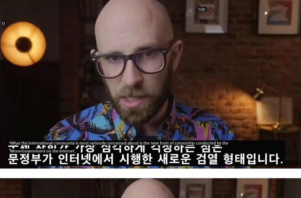 American who is worried about censoring the internet in Korea.jpg.