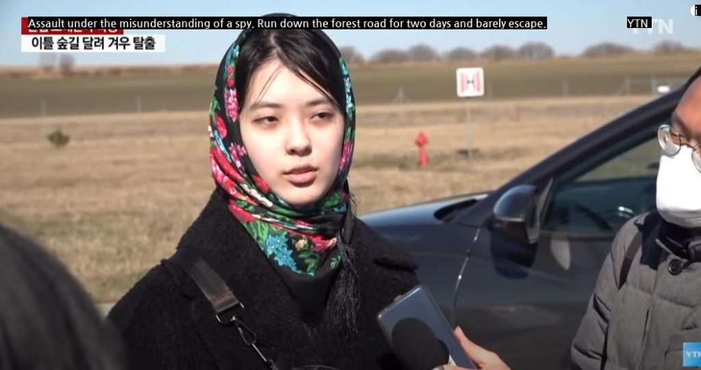 A Korean mixed-race girl who escaped from Ukraine.