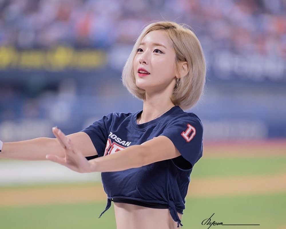 Cheerleader Seo Hyunsook.