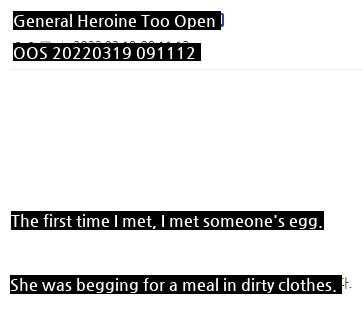 Heroine is too open.