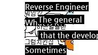 Let's find out the reverse engineer.jpg