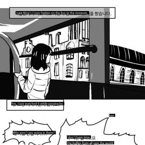 Compliments or curses about the trip to England manhwa.