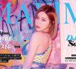 Maxim Korea April 2022 cover model DJ Soda real name Hwang Sohee