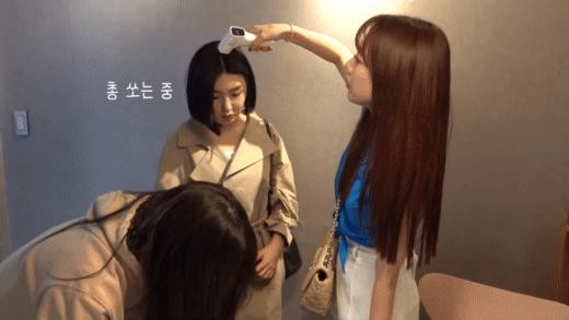 Brave Girls Hong Eun Ji's body temperature measurement.