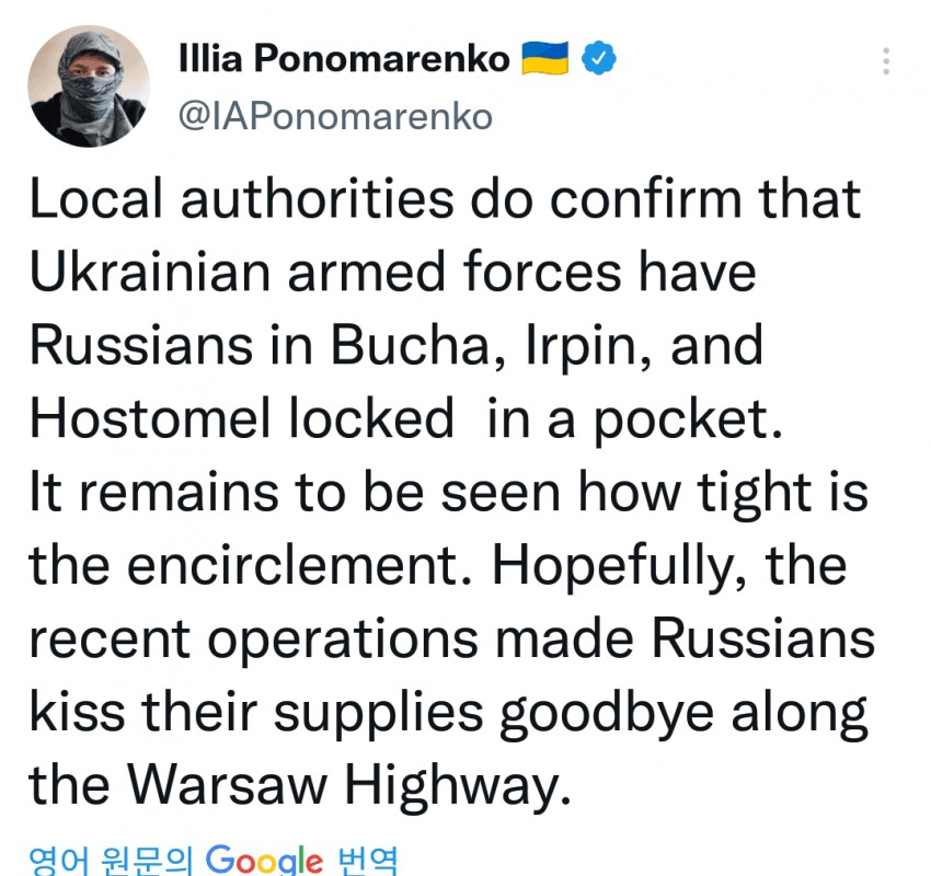 Breaking news: Ukrainian troops succeed in counter-encirclement of Russian troops in Kiu