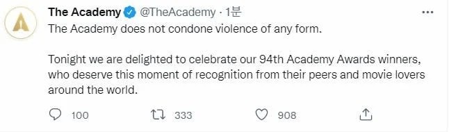 Breaking News Academy Will Smith's Official Position in Violence