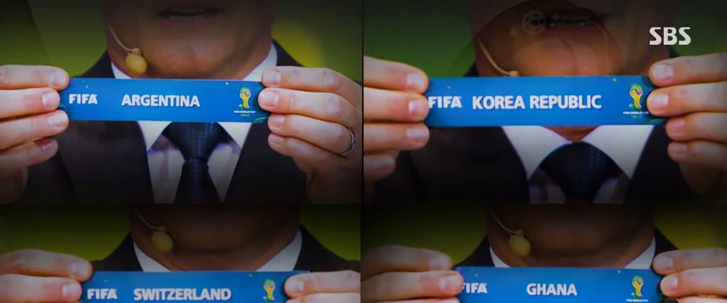 As a result of FIFA's official draw rehearsal, Argentina or South Korea,