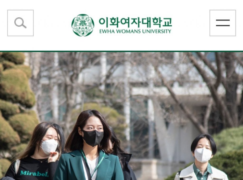The university where Park Wan-gyu won't let his daughter go...