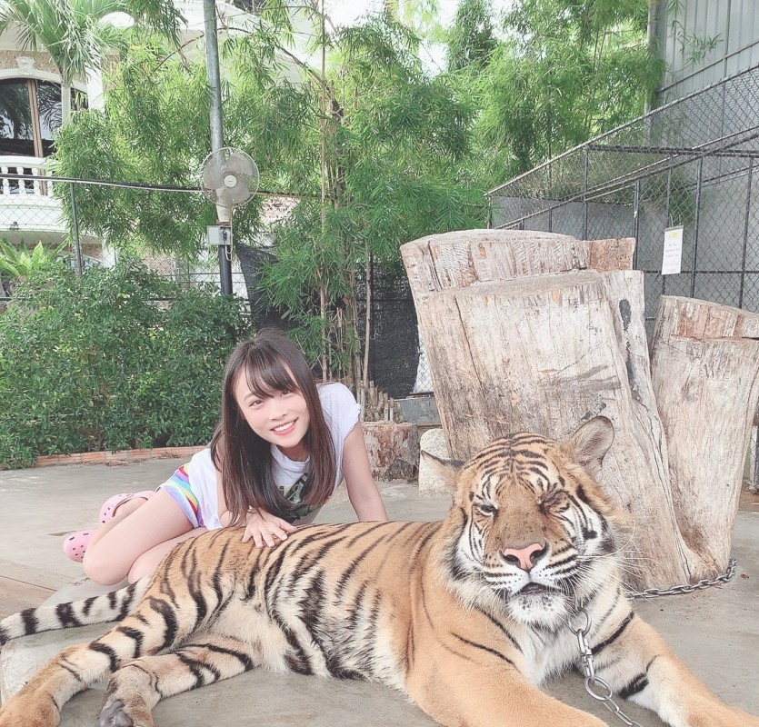 With my neighbor's sister, a tiger