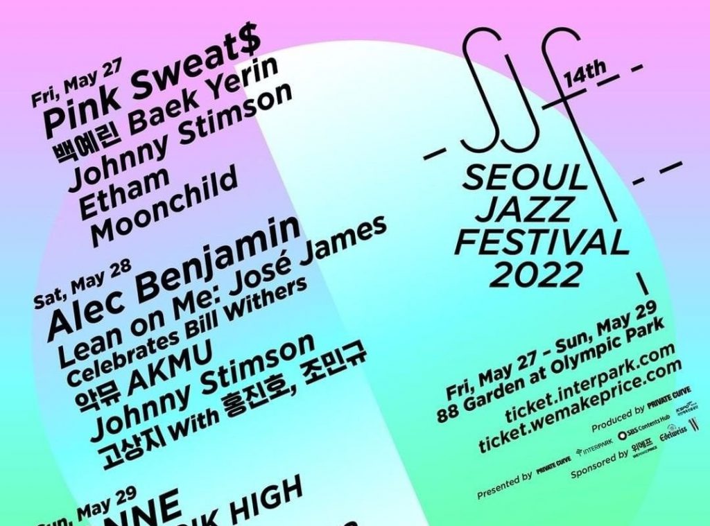 Seoul Jazz Festival 2022 lineup revealed