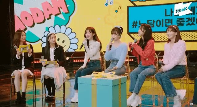 OH MY GIRL's Arin Meow Punch