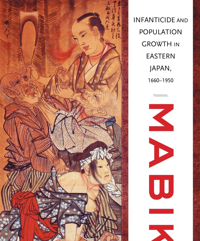 Japanese Killing of Infants: Eradication of Mabiki