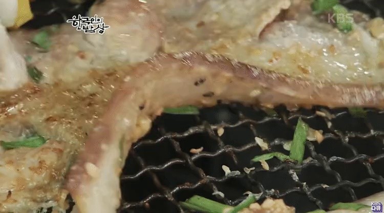 Korean Table - Jirisan Black Pork Cuisine