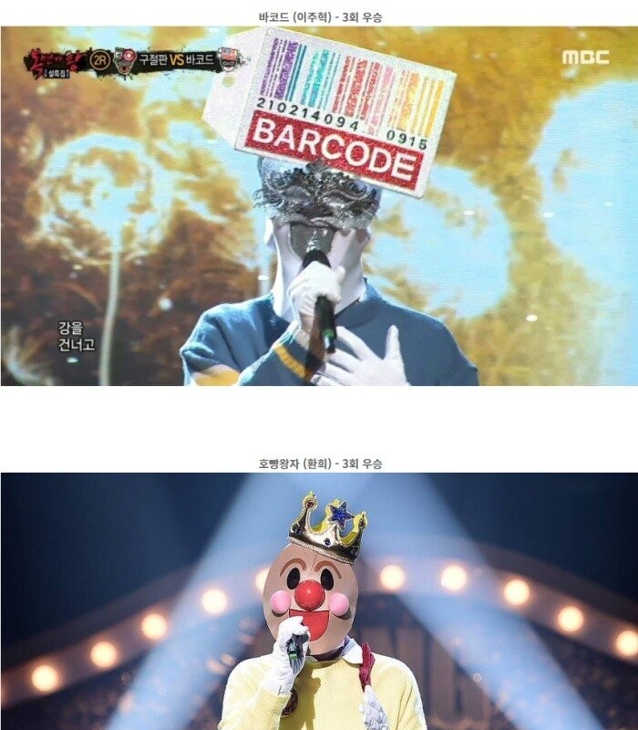 Who's the king of the Masked Singers with 3 times in a row?