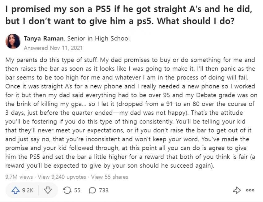 I promised to buy PlayStation 5 if my son gets an All-A, but I keep my promise