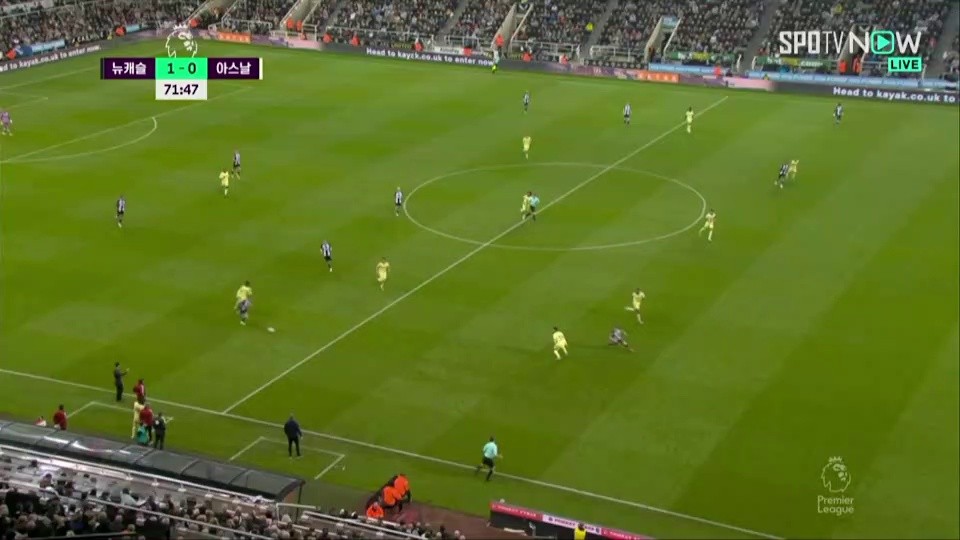SOUND Newcastle vs Arsenal Newcastle Offensive Wilson Slightly Take Off Your Goal Chance