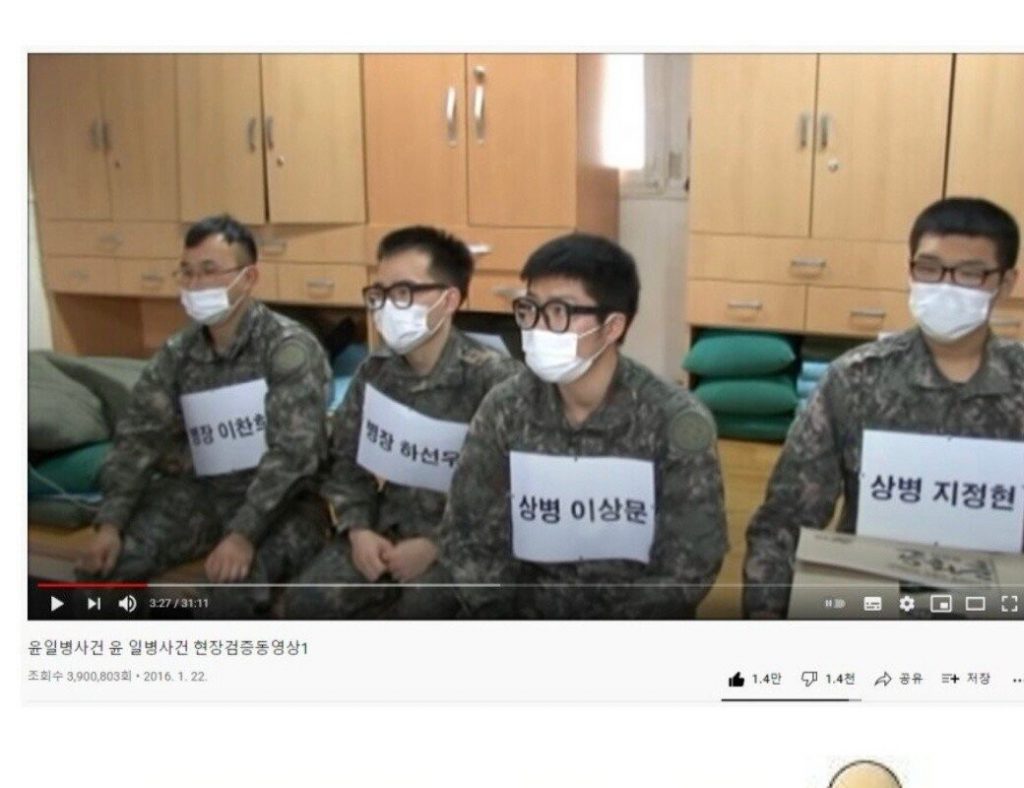 People who are curious about military health accident suddenly jpg