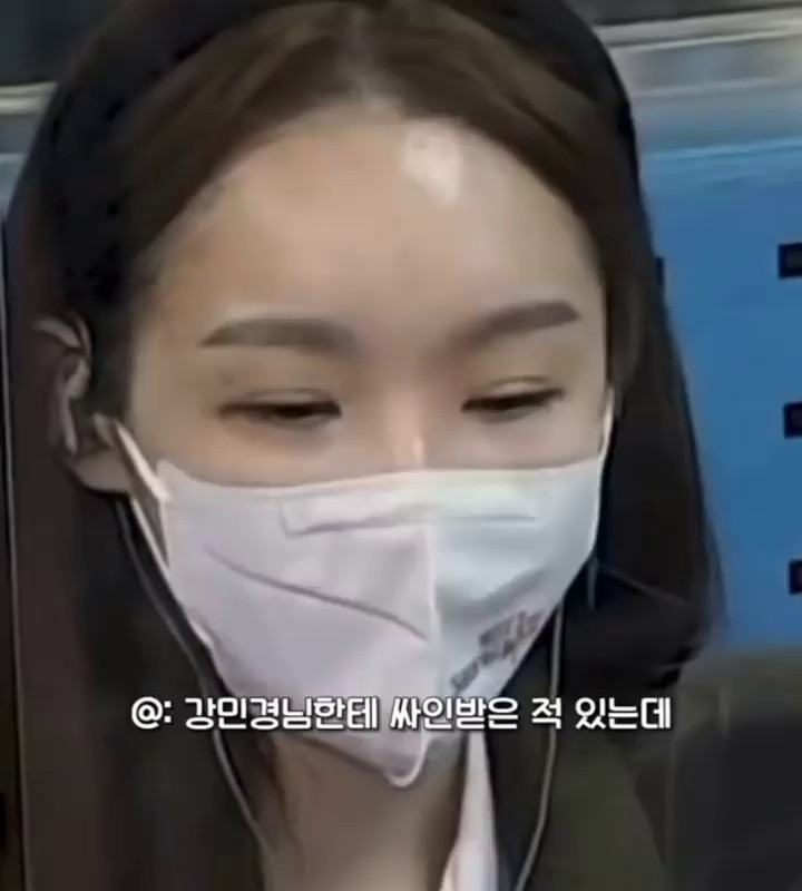 SOUND: Kang Minkyung's story that he admitted to being stupid. MP4