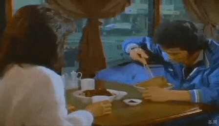 A time of romance. Double portions of jajangmyeon in the 80s. gif