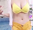 Mochi dumpling yellow cup bikini ㄷㄷ