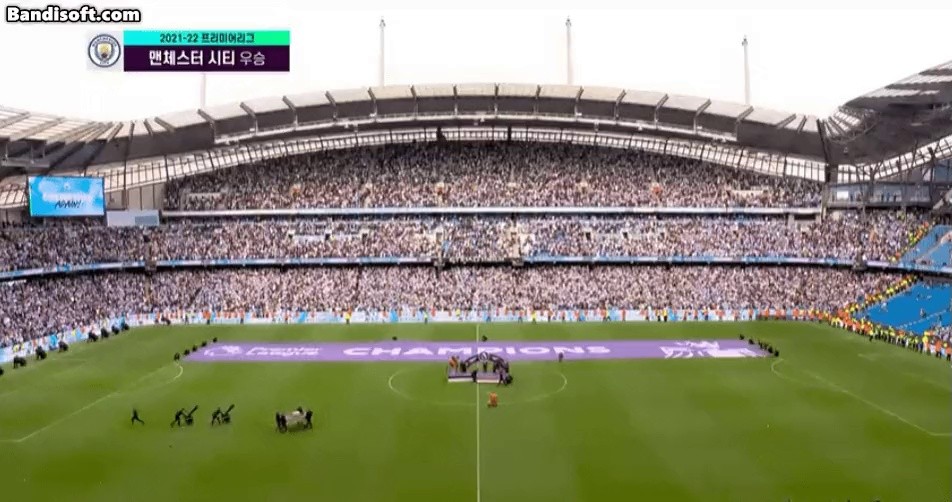 Manchester City vs Villa Trophy Ceremony Single Phase Opening C.C