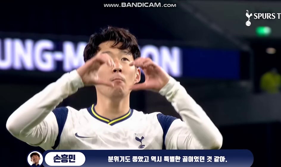 SOUND Son Heung Min. Son Ke Duo reacts to the wonder goal against Arsenal