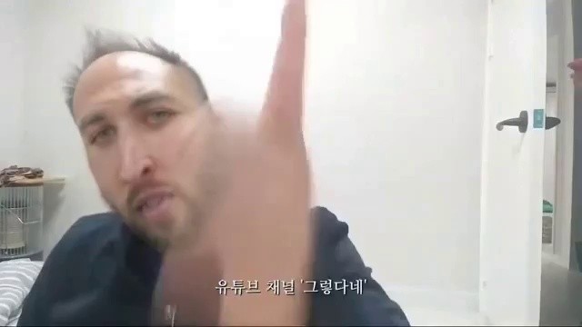 SOUND BREAKING: Harry Kane finally found a deepfake ahead of his visit to Korea