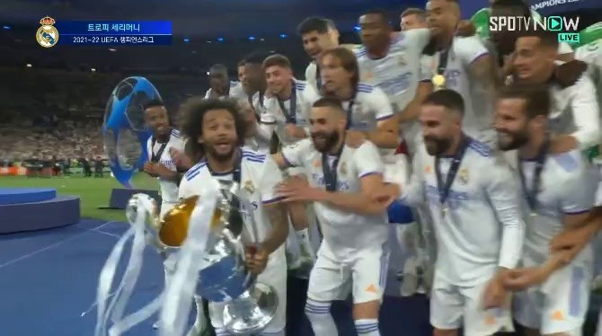 Real Madrid have never lost a final since the Champions reorganisation