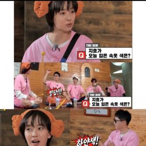 Yoo Jae-suk Doubts Kim Jong-kook's Comments