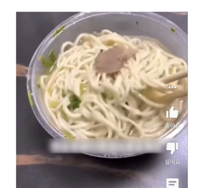 Meat noodle restaurant that was treated lightly after customer complaints.jpg