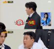 The reason why women who enjoy sexual exploitation in Alpes are angry at the concept of "Knowing Bros."