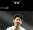 12 million followers soccer page update jpg
