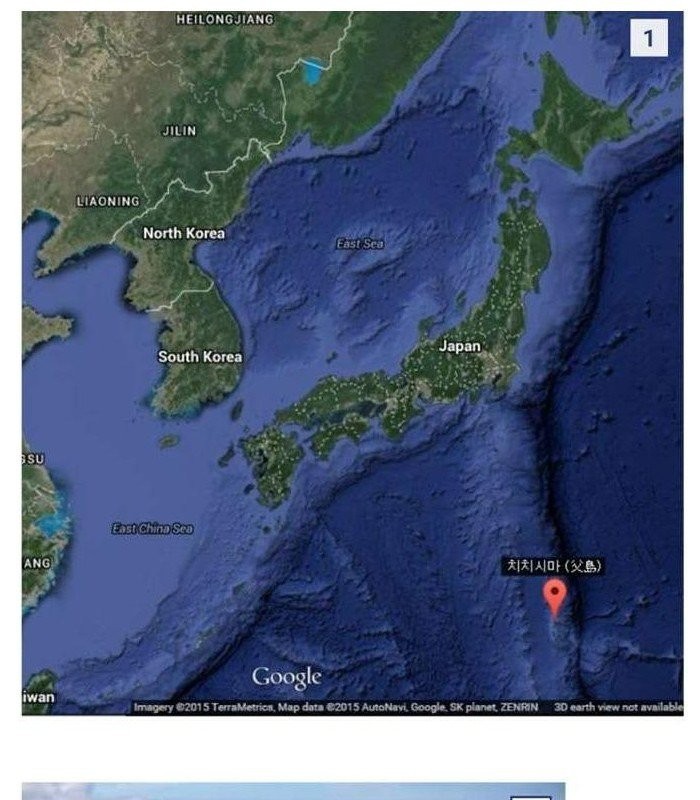 Japan's Chichijima Island Incident During World War II